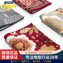 ���_�؉|���Ƶ�̺�M���T�����T�ڷ����|���ÏN����ˮ�T�|����T