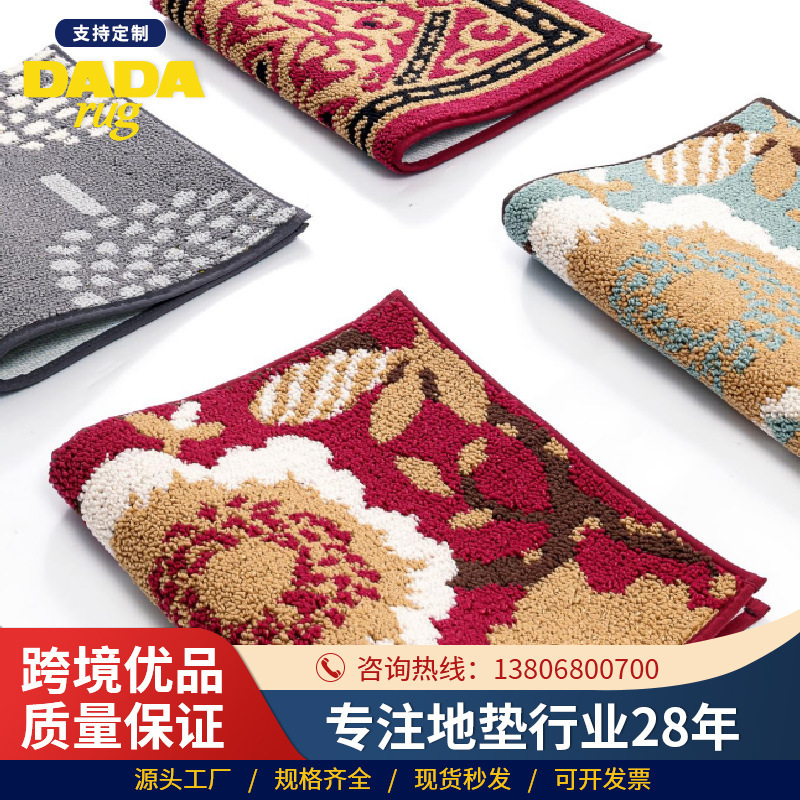 Customized Large Floor Mats, Carpet for Entrance Door, Bedroom Doorway, Non-Slip Mat, Household Kitchen Absorbent Door Mat, Entrance Door Mat