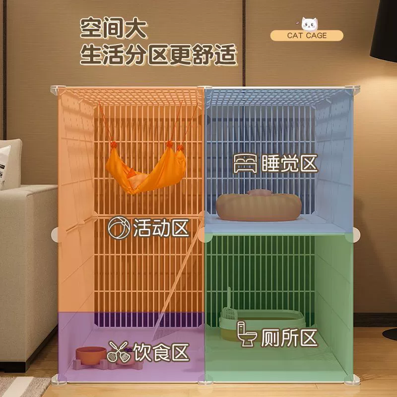 Клетка для кошек Crypto Железная клетка анти-джейлбрейк поднос для шифрования