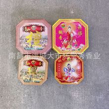 堂秀香业檀香盘香用品12小时 24小时金刚老山檀香 家用室内檀香