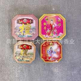 堂秀香业檀香盘香用品12小时 24小时金刚老山檀香 家用室内檀香