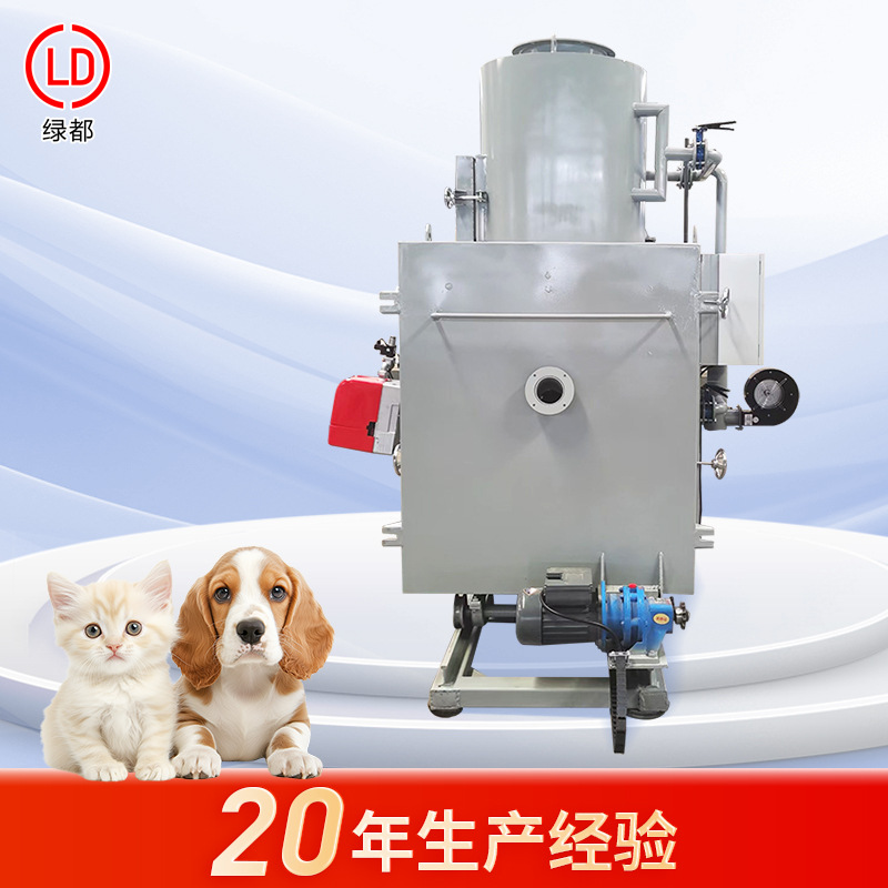 宠物医院动物尸体焚化烧炉养殖场家禽病死动物火化炉焚烧炉