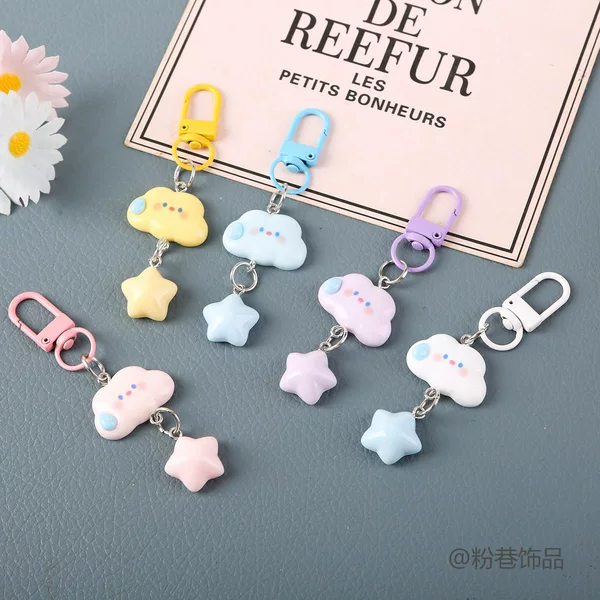 Ins New Cute Star Silent Cloud Pendant Keychain Best Friend Student Classmate Couple Cartoon Pendant