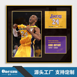 NBA�Ʊ�&middot;���R����Kobe Bryant���s�͏d���Ҡ����й��п��b쮋