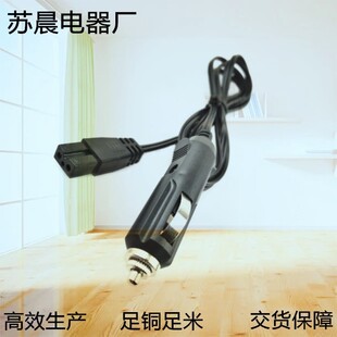 ܇�d���侀��ʽ�c�����Դ�� ܇�d������^ ��о ����ETL���