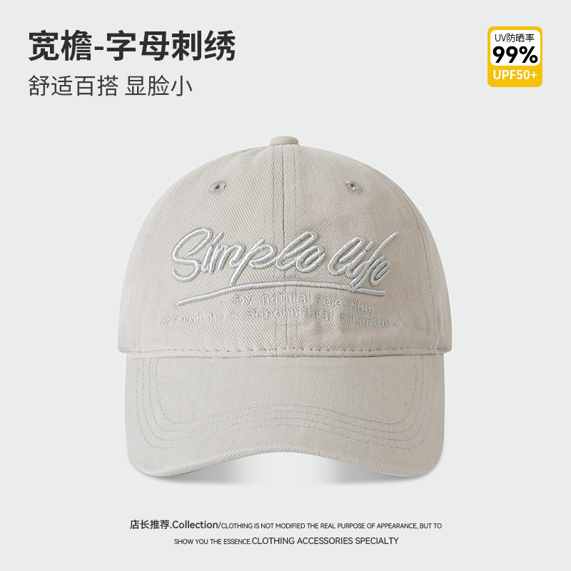 韩系秋季新款字母刺绣棒球帽大头围遮脸显脸小男女休闲百搭鸭舌帽|undefined