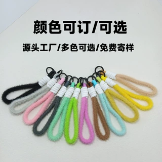 源头工厂多巴胺毛绒手腕挂绳短裤钥匙扣diy毛绒公仔玩偶配饰挂件