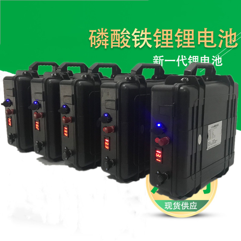 供应推进器螺旋桨12.8V120AH磷酸铁锂电池 安防监控户外电池