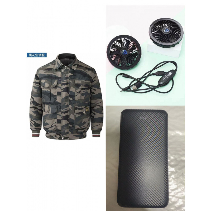위장색 에어컨 슈트 + 10000mAh 보조베터리를 갖춘 전체 팬 세트