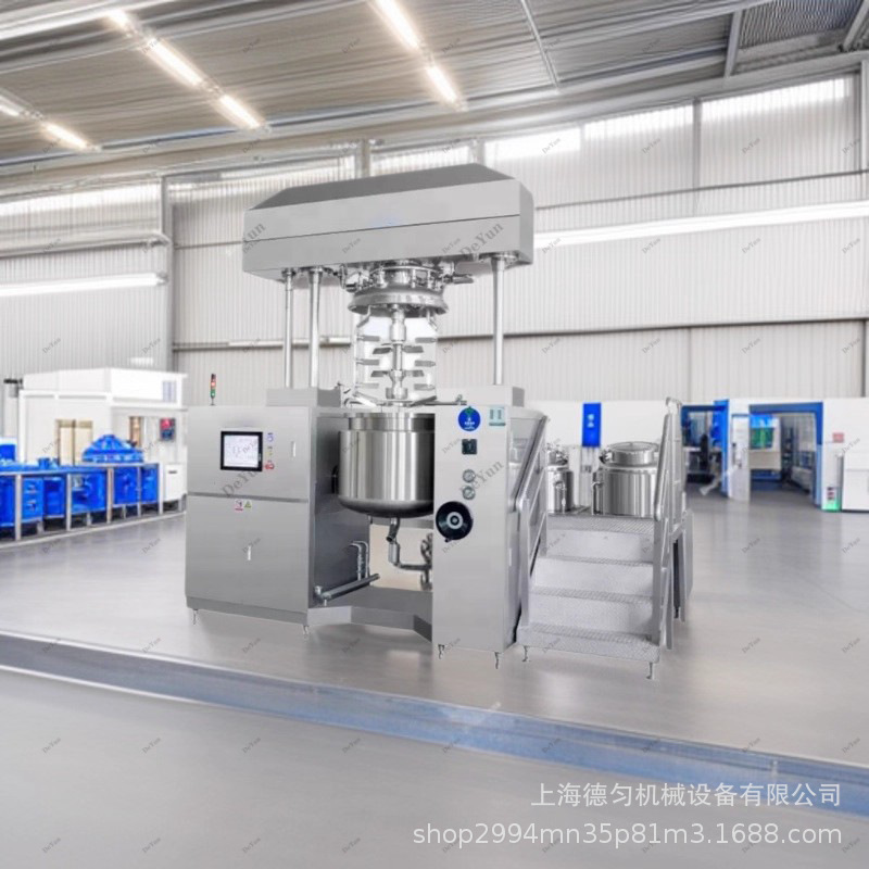 2025年工业真空均质混合乳化机食品制药化妆品乳液酱料生产设备