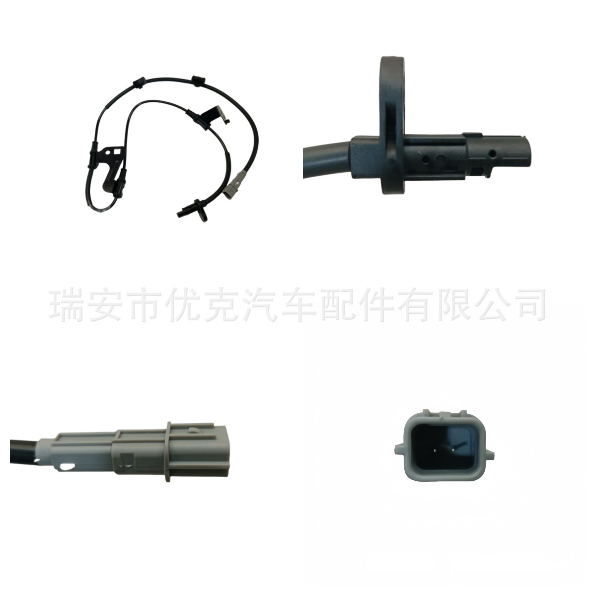 58930H0090适用于现代.起亚Hyundai.Kia  轮速传感器 ABS SENSOR