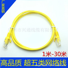 �S�� �W��������Sɫ��Ʒ�W�j����rj45�W�j�� 8о������X5W��