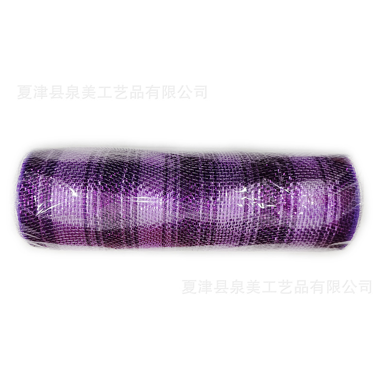 진한 보라색 밝은 보라색 그라데이션