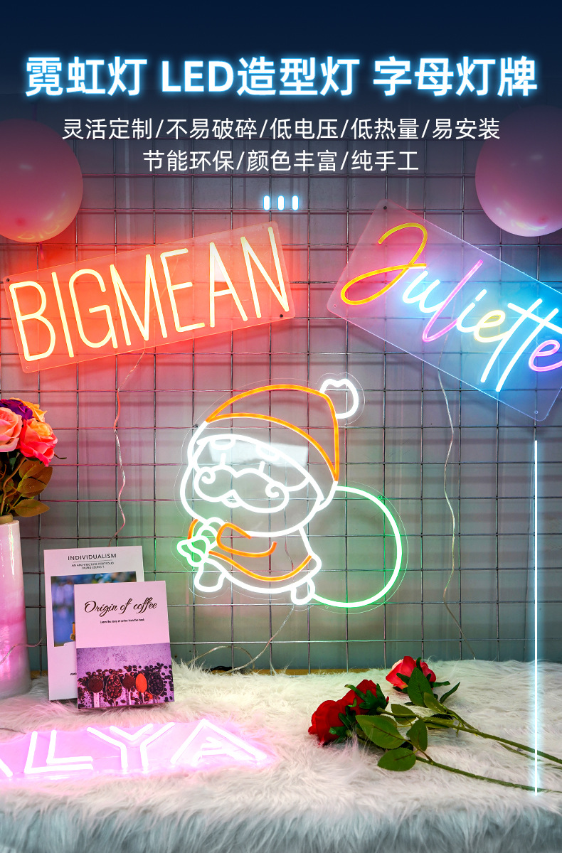 1532广州市亿尚隆广告标识制作有限公司-详情页1_03