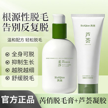 ����ֲ���o��J�C���z�aˮ����坍��ˬ���z�տsë�ו�󱣝���˪