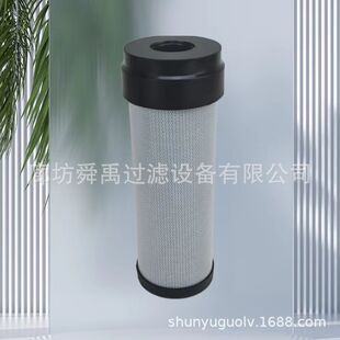 �S�ҹ�����˹��1707196Һ���͞Vо