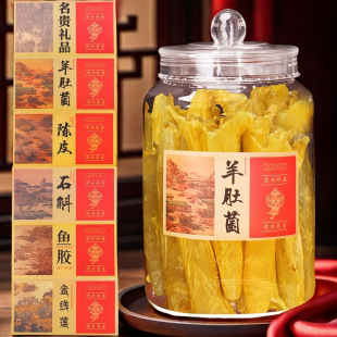 �~�z���������ʳƷ��ʯ����Ǿ��Ƥ��ɏ���apcƷ͸��չʾƿ��