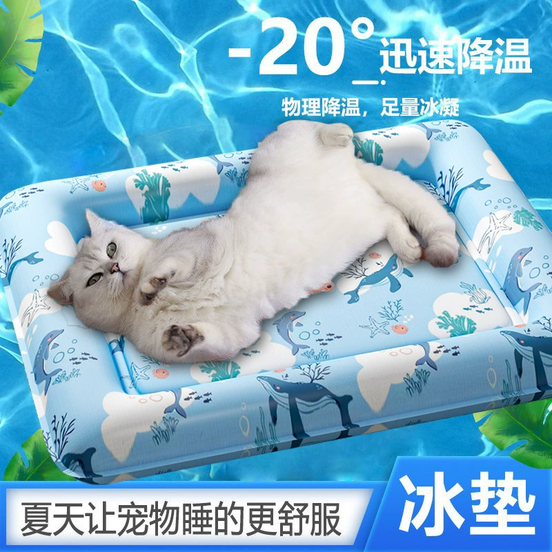 Домашние животные ледяные коврики собаки охлаждают летом