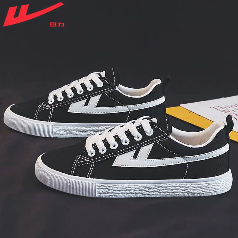 Cloth footwear for leisure, universal white shoes, sneakers, Korean style