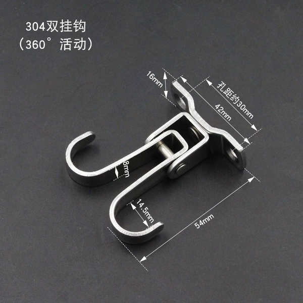 Two -purpose 304 double hook (360 activity)