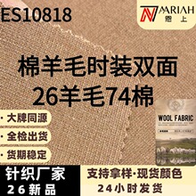 350g�əCϴŮ�bѝ�b�� ��ë����26%����ū��ë�_�R�����϶�ȹ����