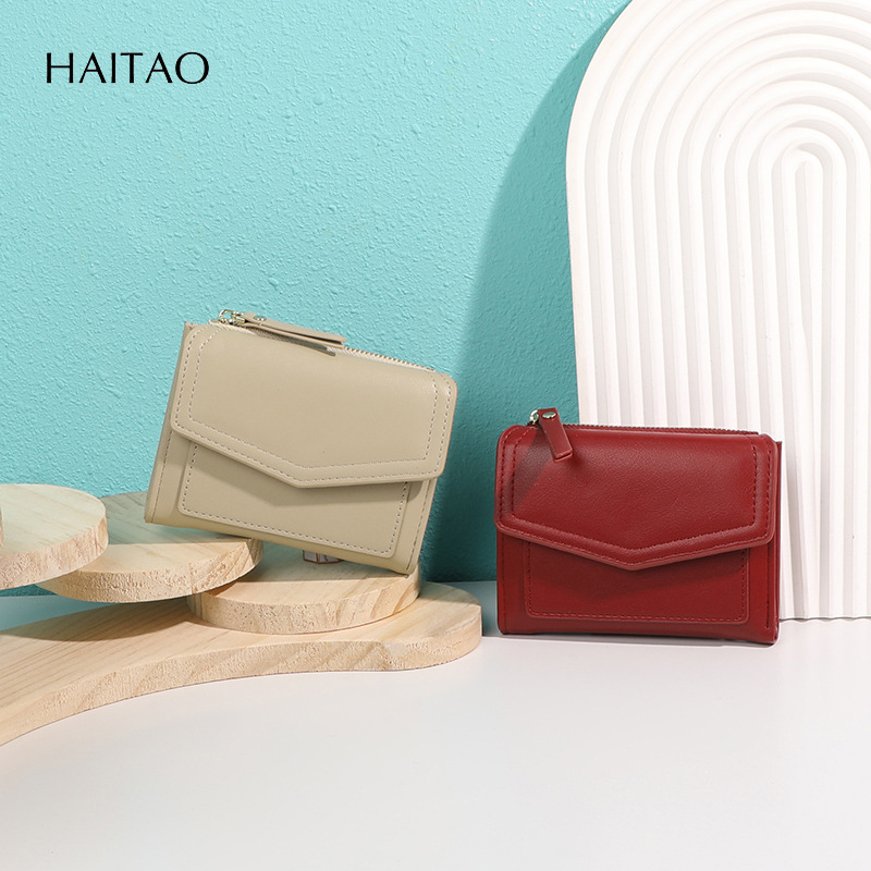 Cartera Corta para Mujer, Diseño Transfronterizo 2025, Color Sólido, Elegante y de Alta Gama, Fabricada en PU, con Cierre, Plegable, con Tarjetero, Pequeña