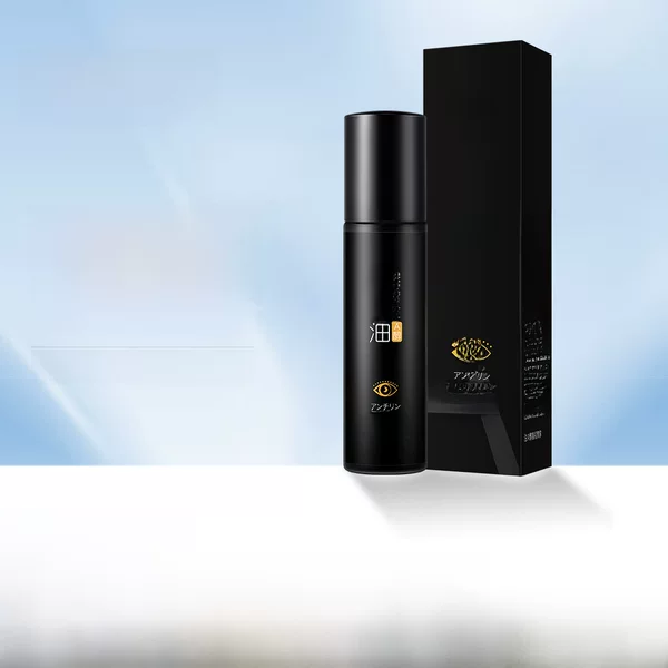 Hanlun Meiyu Anti-Wrinkle Eye Essence Oil Desalination Fine Line Dark Circle Eye Moisturizing Ball Eye Oil