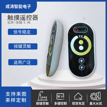 LED�pɫ�{ɫ�{���� �o���|�������� 6�Iȫ�|���b������ ֧��˼ӡ