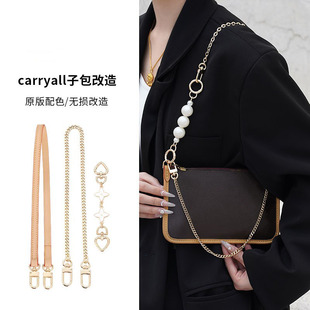 �m��lv carryall��ĸ�������������ִ���đ�����玧朗l