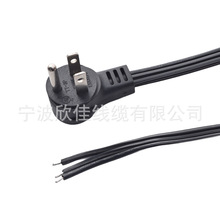 ��Ҏ�A�^�����Դ�� ��ʽ����ĸ�����L����β�A�����S��ֱ�N