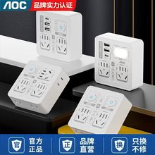 �o���D�Q�����Ӿ���AOCҹ�����Ҍ��ÌW�����������ܙC��USB���