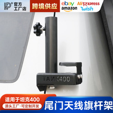 ̹��400Hi4Tβ�T��U�ܸ��bβ�T�쾀�F�@֧�܌���ԽҰ܇�d���^��