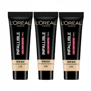 �W�R�����Ͱ�pro�۵�ҺС��10ml�����F����������־ò�Ó�y