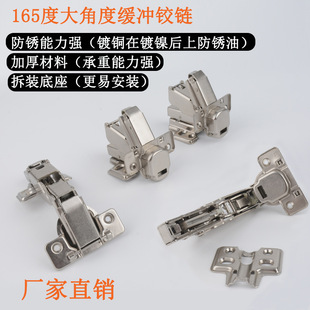 165���q朿ɲ�жҺ��175�������ǶȺ�퓙��TҺ�����_�ۯB�T�q�