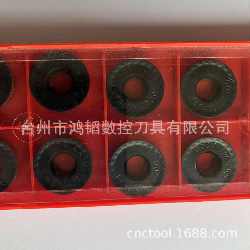 RCKT2006MO-PM-PH 4230/4330/4340三特数控粗铣刀片机床R10铣刀头