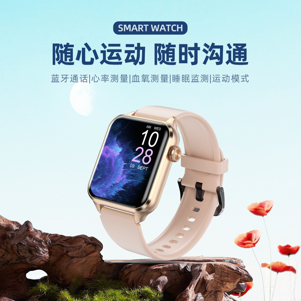 X7智能手表 1.83寸高清大屏蓝牙通话手表IP67级防水户外运动通话