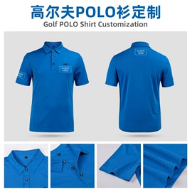 高尔夫配件;高尔夫球袋;高尔夫服