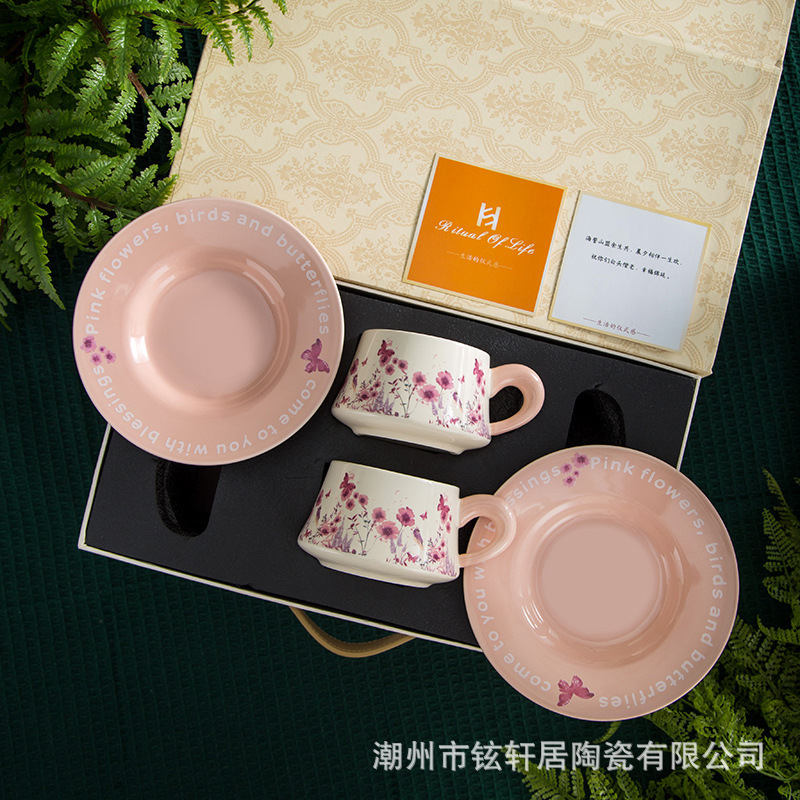 Coffee Cup and Saucer Gift Box Coffee Cup Set Accessible Luxury Afternoon Tea High-End Mug High Temperature Resistant Cup Water Cup