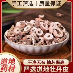 ����Ʒ��ĵ��Ƥ ��ș��Ƥ ������؛�o��ĵ����ș��ĵ������Ƥ����