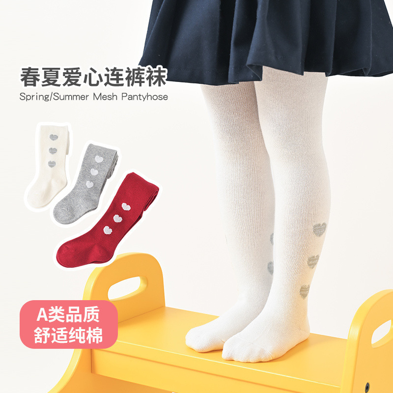 儿童连裤袜纯色春秋打底裤女童连脚袜宝宝可爱双针透气外贸打底裤