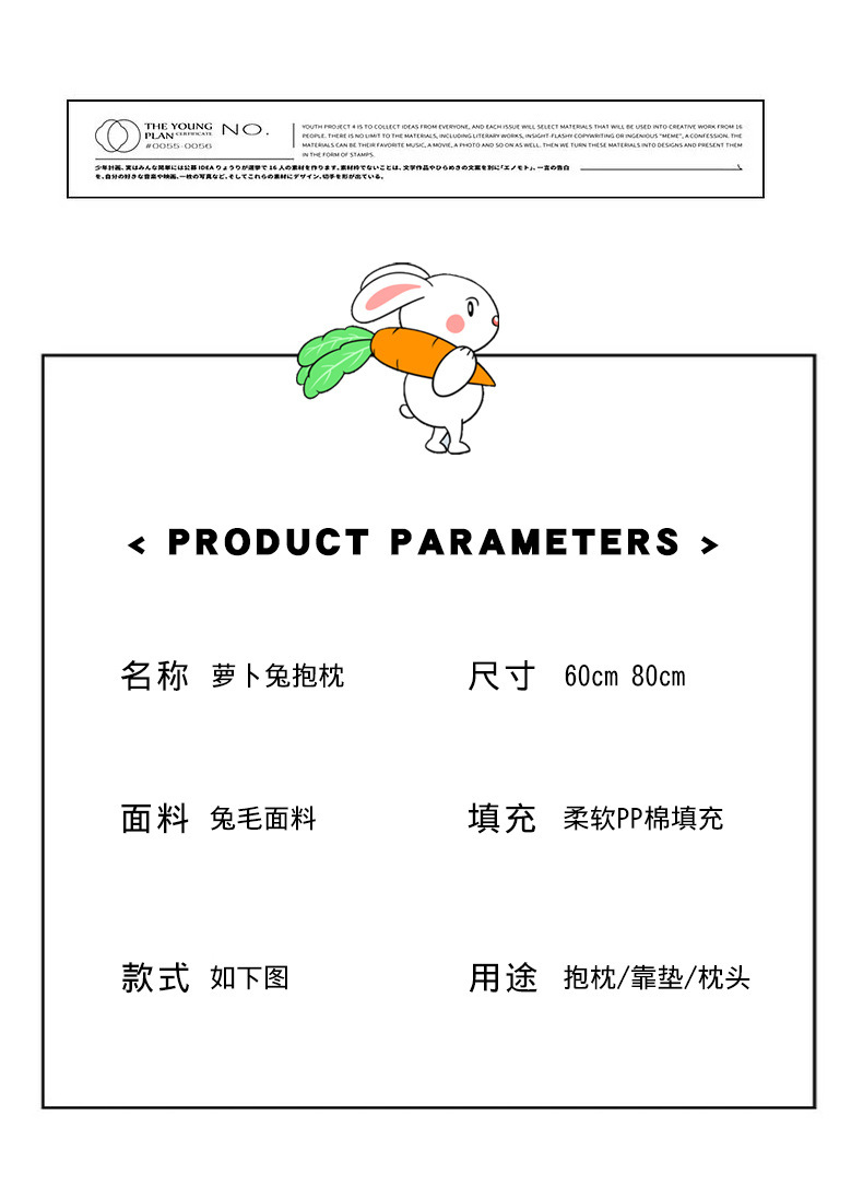 14-详情 (5).jpg