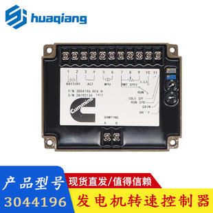 ����˹4914090/4914091�{�ٰ�3044196��{��3037359�����ӿ�����