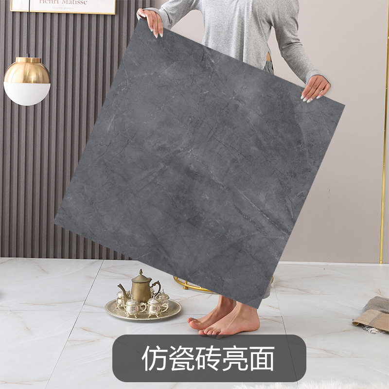 모조 세라믹 타일 광택 06/80x 80cm / 개당 가격