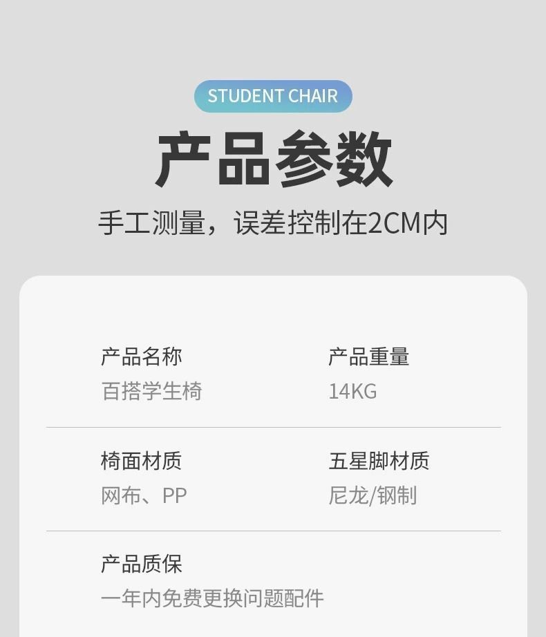 0ee15873-a8da-4bec-a77c-20de6f0933d7.jpe