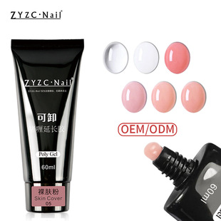 ZYZCָ����ʿ羳ָ����ɫpoly���L�z�����⼈�п������Lģ�͹⯟