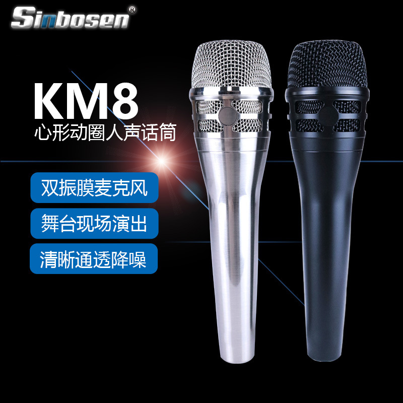 KM8 en forma de corazón anillo móvil micrófono vocal micrófono con cable (estándar sin cable) para el rendimiento de la etapa profesional