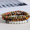 Jasper for yoga, bracelet suitable for men and women, Amazon, wholesale