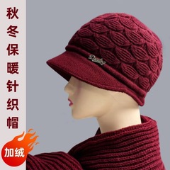 秋冬保暖妈妈毛线帽子围巾两件套中老年人护耳盆帽时尚加绒针织帽