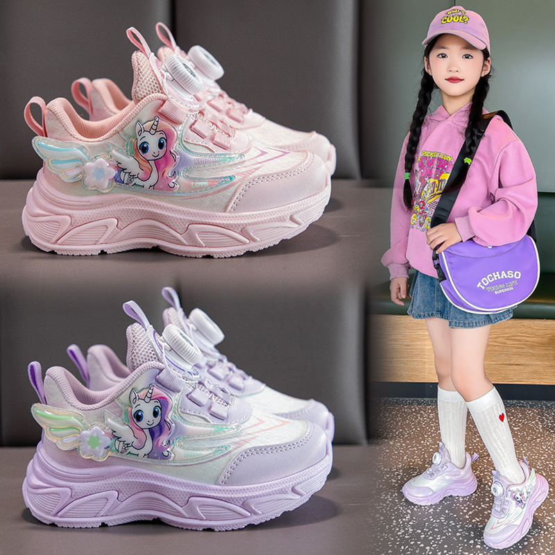 Children's demi-season sneakers
