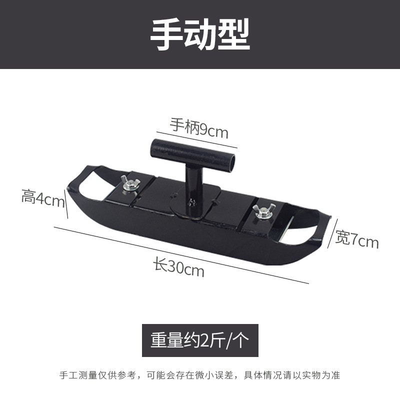 Gallinero comedero homogeneizador de pollo comedero automático mezclador granja de pollos gallinas ponedoras equipo de cría